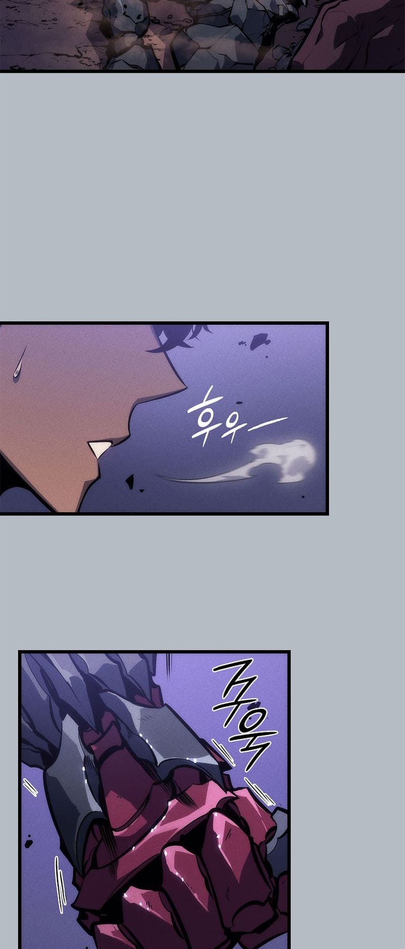 Solo Leveling, Chapter 198 image 44